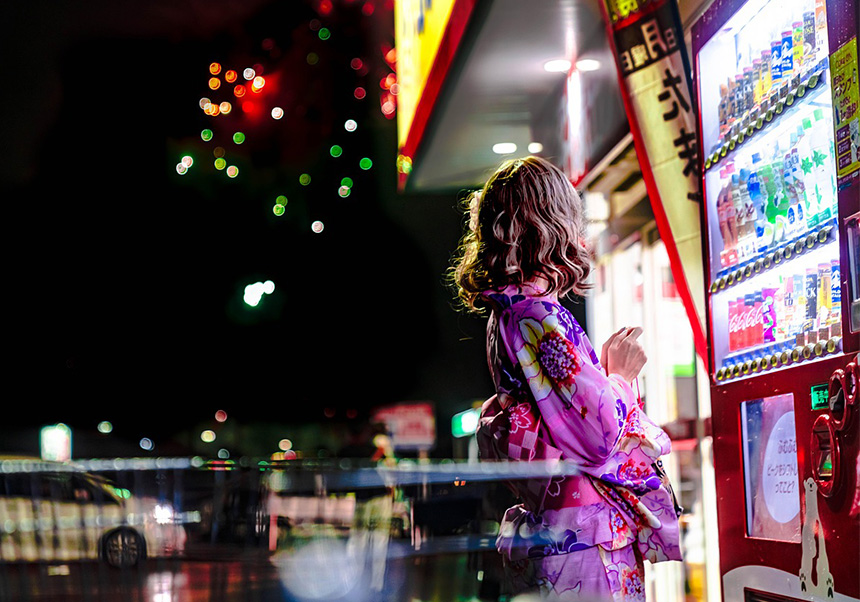 kimono llums asiàtica